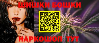 меф Ярославль