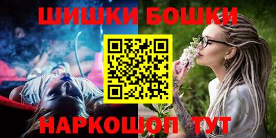 тгк Анапа