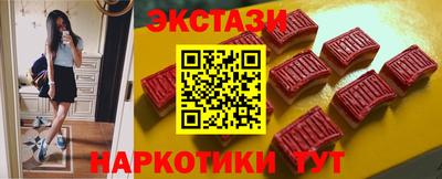 меф Ярославль