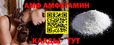 меф Ярославль