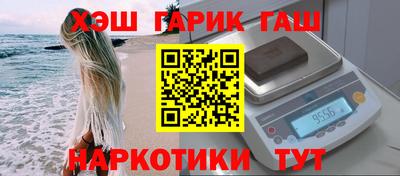 меф Ярославль